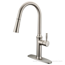 Kitchen Tap With Pull Down Sprayer